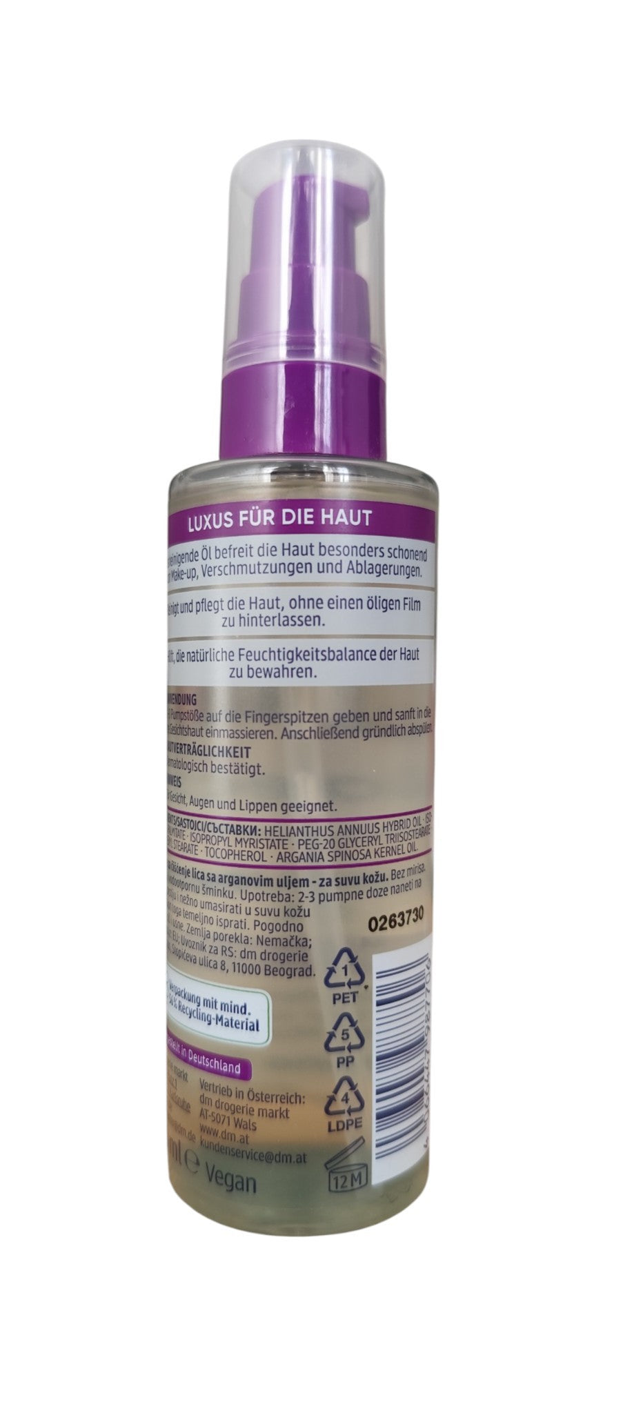 Huile Démaquillante à l'Argan Balea, 150 ml