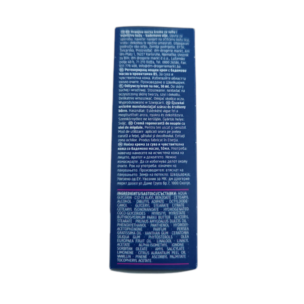 Crème de nuit enrichie, 50 ml